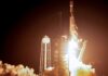 So far so good for Odysseus moon lander’s journey of jeopardy into permanent shadow – but there’s a perilous descent to come | Science & Tech News