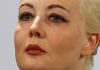 Who is Alexei Navalny’s wife Yulia – and can she take his place as Russia’s next opposition figure? | World News