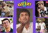 Ranbir Kapoor QUIZ: Think you know the star enough? Guess his movies purely based on character looks