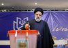 Conservatives dominate Iran’s parliament, assembly elections | Elections News