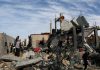Israeli air raid on Rafah kills 14 Palestinians, many of them children | Israel War on Gaza News