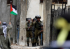 UN personnel in the West Bank allege Israeli authorities are conducting a campaign of harassment against them.