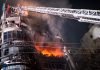 At least 45 killed in Bangladesh after fire breaks out at shopping mall | News