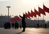 China wraps up national congress with eye on sagging economy | Business and Economy