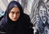 Palestinian artist’s work haunted by war on Gaza | Israel War on Gaza