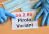 Covid-19 variant Pirola: All you need to know