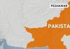 Deadly blast hits Pakistani city of Peshawar | News