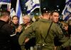 Israeli protester says Israel is behaving like Nazi Germany | Gaza