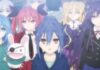 Date A Live V Episode 1: Release Date, How To Watch, Expected Plot And More
