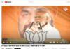 How dubious YouTube ‘news’ channels are shaping India’s election | India Election 2024 News