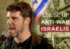 Why I’m protesting against my Israeli government | Close Up | Israel War on Gaza