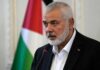 Hamas leader Ismail Haniyeh killed in Iran, group says | World News