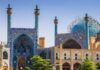 Isfahan: A city steeped in history – and home to Iranian nuclear facilities | World News