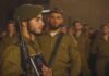 ‘They’re terrified of the possible results’: US considers cutting funds to notorious Israeli army unit | World News