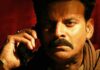 Bhaiyya Ji Box Office Day 2: Manoj Bajpayee’s 100th film grows by 35 percent on Saturday; Netts Rs 1.90 crores