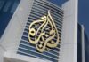 Al Jazeera vows to continue coverage of Gaza war despite Israeli ban | Newsfeed
