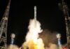 North Korea says rocket carrying satellite exploded in flight | News