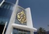 Netanyahu government votes to close Al Jazeera channel in Israel | News