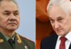 ‘The goal is not peace’: What’s behind Putin’s wartime Russia reshuffle? | Russia-Ukraine war News