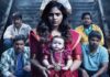 Geethanjali Malli Vachindi OTT Release: Here’s when and where you can watch Anjali starrer horror-comedy
