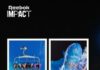 Reebok unveils AI fashion experience ‘Reebok Impact’