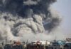 NSM-20: ‘Inconsistencies’ plague US assessment on Israel’s Gaza war conduct | Israel War on Gaza News