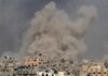 Israeli officials seize AP equipment, citing alleged media law violation | Israel War on Gaza News