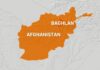 Floods kill 50 people in northern Afghanistan’s Baghlan province | Climate Crisis News
