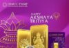 BigBasket partners with Tanishq, MMTC PAMP for festive gold deliveries