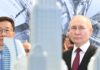 Is Putin’s visit to China a defining step toward shaping a new world order? | TV Shows