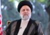 Iranian president Ebrahim Raisi has died after helicopter crash | World News