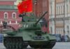 Russia Victory Day parade: Only one tank on display as Vladimir Putin says country is going through ‘difficult period’ | World News