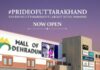 Mall of Dehradun launches as largest mall in Uttarakhand