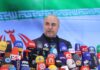 Iran parliament speaker Mohammad Bagher Ghalibaf announces presidential bid | News