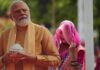 India’s exit polls show a majority for Modi’s BJP-led alliance in election | India Election 2024 News