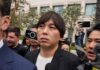 Ohtani’s former interpreter Mizuhara pleads guilty in sport betting case | Baseball News
