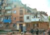 Ukraine can now use Western arms to strike inside Russia | Russia-Ukraine war News