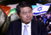 Israel’s war on Gaza: The view from China | Israel-Palestine conflict