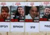 How is the plight of Israeli captives affecting ceasefire-deal chances? | Israel-Palestine conflict