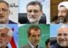 What role does the president play in Iran? | TV Shows