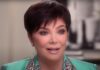‘I’ve Gotta Have My Ovaries Taken Out’: Kris Jenner To Undergo Surgery After Ovarian Tumor Discovery