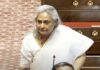 WATCH: Jaya Bachchan objects to being called by her husband Amitabh Bachchan’s name at Rajya Sabha