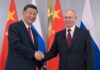 Putin and Xi hail ‘stability’ of China-Russia partnership on SCO sidelines | Xi Jinping News