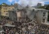 Missile hits Kyiv children’s hospital amid barrage of Russian strikes | Russia-Ukraine war