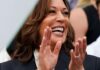 Kamala Harris hails Biden in first speech since exit | Newsfeed