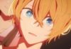 Oshi No Ko Season 2 Episode 3: Aqua To Help GOA; Release Date, Where To Watch, Expected Plot And More