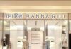Ranna Gill launches first flagship store in Pune