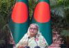 Sheikh Hasina: A critical misstep and the end of 15 years ruling Bangladesh | Politics News