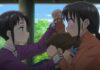 My Wife Has No Emotion Episode 9: Release Date, Where To Stream, Expected Plot And More