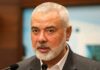 Haniyeh killed by ‘short-range projectile’ fired from outside home: IRGC | Gaza News